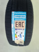 Dovroad Zyphira WR03. ������, ��� �����, 2026 ���, ����� ����