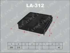 ������ ��������� Lynxauto [LA312] LA312 ����
