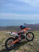 Xinguizun. 250����. ��., ��������, ��� ���, ������ �� �� ����