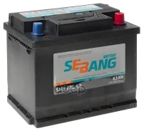 Sebang