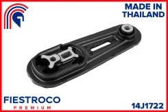 ����� ��������� ����� ����/��� Fiestroco [14J1722] 14J1722 ����