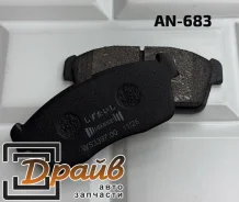 ������� ��������� AN-683wk WS3397.00 JBP0002 PN6492 PF-6492 Jeenice AN-683wk ����