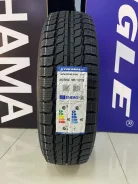 Triangle Snowlink LL01. ������, ��� �����, 2026 ���, ����� ����