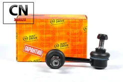 ������ �������������, ������ JSL0166R ����