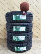 Gepormax EV-Ice. ������, ��� �����, 2026 ���, ����� ����