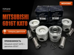 ������ Mitsubishi 6D16T KATO ME045060 ME045060 ����