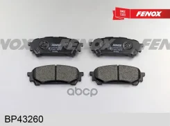 ������� ��������� �������� | ��� ����/��� | Subaru Impreza 2.0i 02, Akebono Fenox ���. BP43260 BP43260 ����
