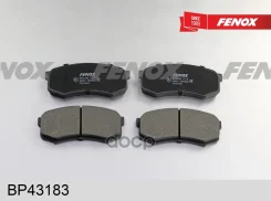 ������� ��������� �������� | ��� ����/��� | Mitsubishi Pajero IV/ Toyota FJ Cruiser, Land Cruiser IV-VI, Land Cruiser Prado I-III -00 Fenox ���. BP431...