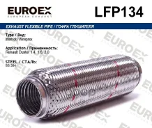 ����� ��������� Renault Duster 1.4, 1.6, 2.0 (Interlock) Renault Duster 1.4, 1.6, 2.0 Euroex ���. LFP134 LFP134 ����