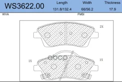 ������� ��������� �������� | ����� | Geele Preface 2023 -/ Volvo XC40 (536), XC40 Jeenice ���. WS362200 WS362200 ����