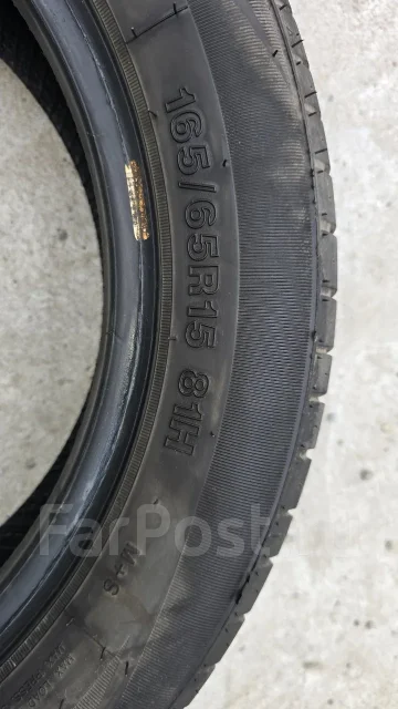 Arivo Premio ARZero. ������, 2024 ���, �/�, ����� 10 % ����