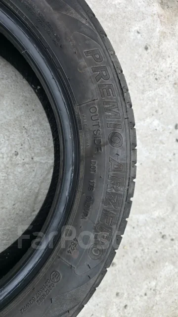 Arivo Premio ARZero. ������, 2024 ���, �/�, ����� 10 % ����