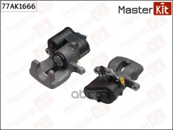 ������� ��������� | ��� ��� | VW Passat (3C2) 2005 - 2010 MasterKit ���. 77AK1666 77AK1666 ����