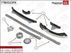�������� ���� ��� Chery SQRE4T15 MasterKit ���. 77B0323FK MasterKit 77B0323FK ����