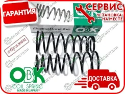 ������� ������ TO Rav 4 IV (_A4_) 2.0 (ZSA42) 12.2012 - [C5T42832] C5T42832 ����