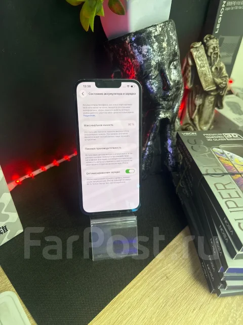 Apple iPhone 13. �/�, 128 ��, �����, 3G, 4G LTE, 5G, Dual-SIM ����