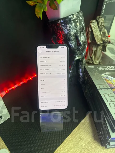 Apple iPhone 13. �/�, 128 ��, �����, 3G, 4G LTE, 5G, Dual-SIM ����