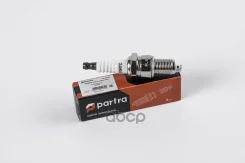 ����� ��������� Sherco Partra ���. PL9062 PL9062 ����