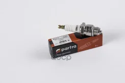 ����� ��������� TOHATSU, YAMAHA PARTRA ���. PL9075 ����
