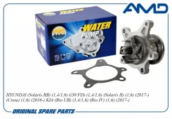 ����� ������� AMD [Amdpw112] AMDPW112 ����