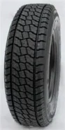 Forward Professional 218
