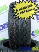 Compasal Ice Blazer II. ������, ����������, 2026 ���, ����� ����