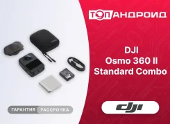 DJI Osmo 360. ��� ����� �� ������������ ����