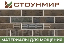 ������ ������������ Braer Limited ��� 1 �� ��� �������, �������, ������� ������. �������� � ����� ������! ����