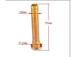 ������� �10*70 GX-M10L70 GXM10L70 ����