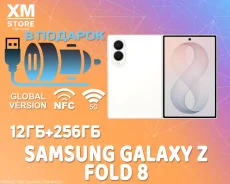 Samsung Galaxy Z Fold8. �����, 256 ��, �����, 3G, 4G LTE, 5G, NFC, ������� �������. ��� ����� �� ������������ ����