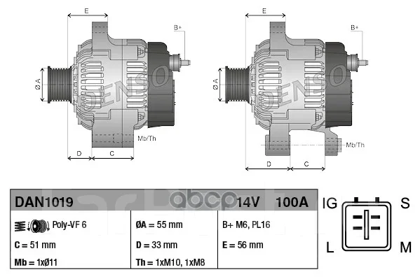 ��������� - Japan ! Denso ���. DAN1019 DAN1019 ����