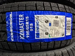 Compasal IceMaster. ������, 2026 ���, ����� ����