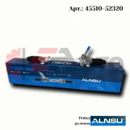 ����� ������� Toyota 45510-52320 Alnsu 4551052320 ����