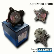 ����� ������� Hyundai 25100-2B010 Alnsu 25100-2B010 251002B010 ����