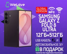Samsung Galaxy Z Fold8 Ultra. �����, 512 ��, ����������, 3G, 4G LTE, 5G, NFC, ������� �������. ��� ����� �� ���������� ����