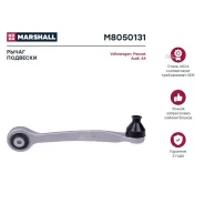 ����� �������� ������. ���. Audi A4 94-/VW Passat B5 96- (M8050131) Marshall M8050131 M8050131 ����