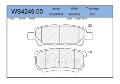 ������� ��������� �������� ��� Jeenice [WS424900] WS424900 ����