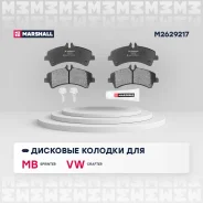 ������� ��������� �������� Marshall [M2629217] M2629217 ����