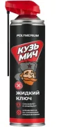 ������ ������ ���� POLYMERIUM ������� 650�� ����