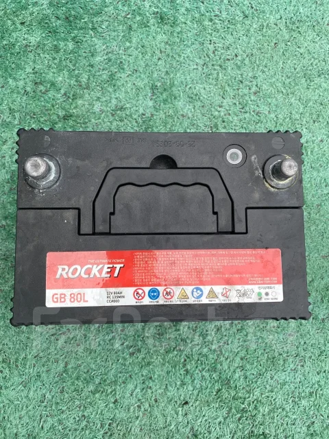 Rocket. 80��.�., 660��., ������, ������������ ����� ����