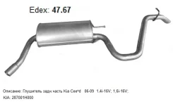 ��������� Kia Cee^d 06-09 1,4i-16V, 1,6i-16V EDEX 4767 4767 ����