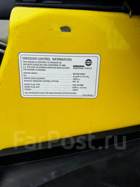 BRP Sea-Doo. 2004 ��� ����