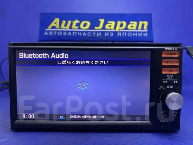 Panasonic MM115D-W ����