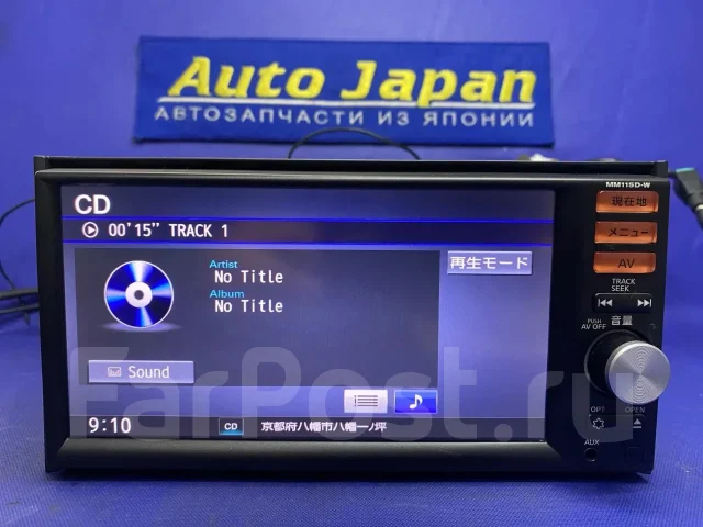 Panasonic MM115D-W ����