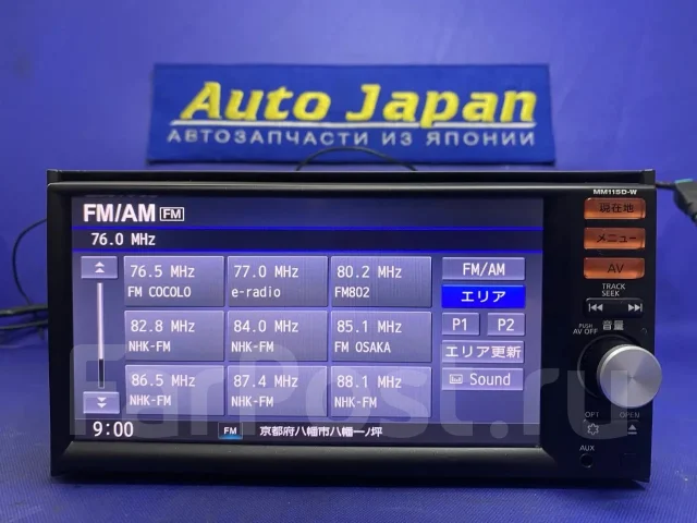 Panasonic MM115D-W ����