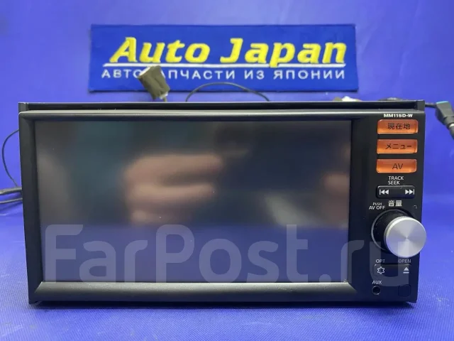 Panasonic MM115D-W ����