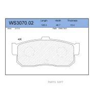 ������� ��������� �������� | ��� | Jeenice WS307002 WS307002 ����