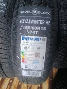 RoyalBlack Royal Winter HP. ������, ��� �����, 2026 ���, ����� ����