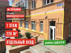 1 ���� � ��������� ���� � ���� � �������� � �����. 200��&sup2;, ����� ���������� �������� 45�, �-� �����, 1/14 ���� ����