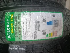 Bearway Snowland. ������, ��� �����, 2026 ���, ����� ����
